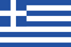 Grekland Flag